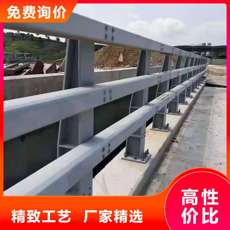  护栏支持货到付清