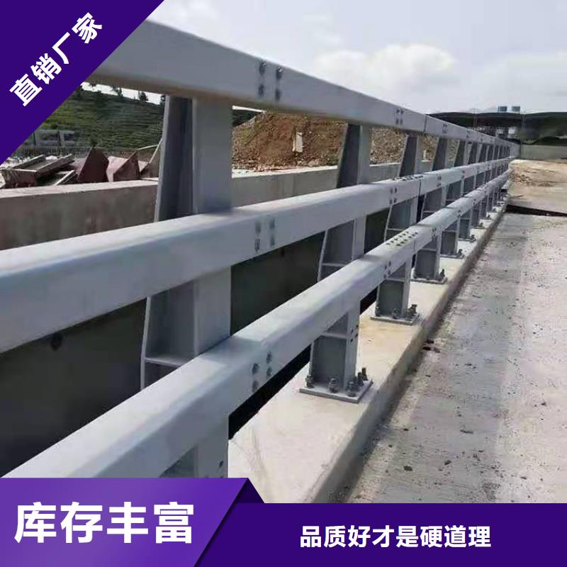 护栏质优价保