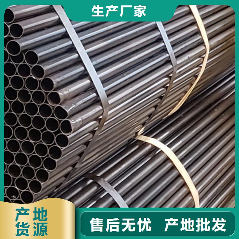 欢迎访问#不锈钢护栏厂家#