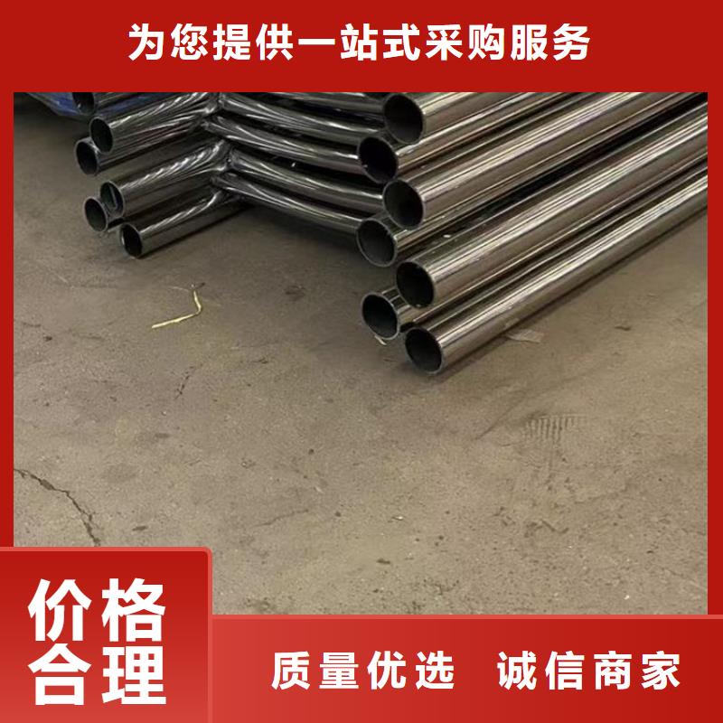  护栏联系厂家