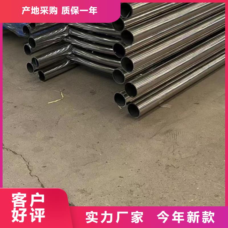 景观护栏品牌-厂家