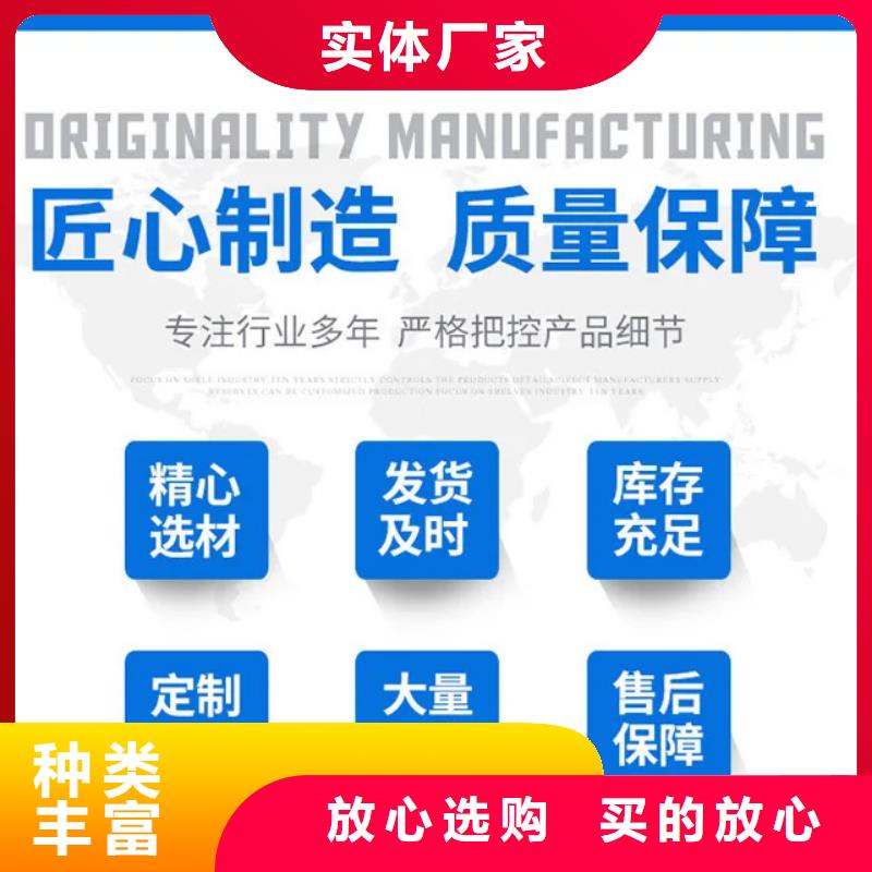 护栏桥梁防撞护栏厂出厂严格质检