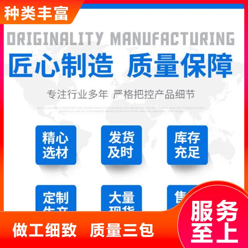 护栏热镀锌立柱用心制作