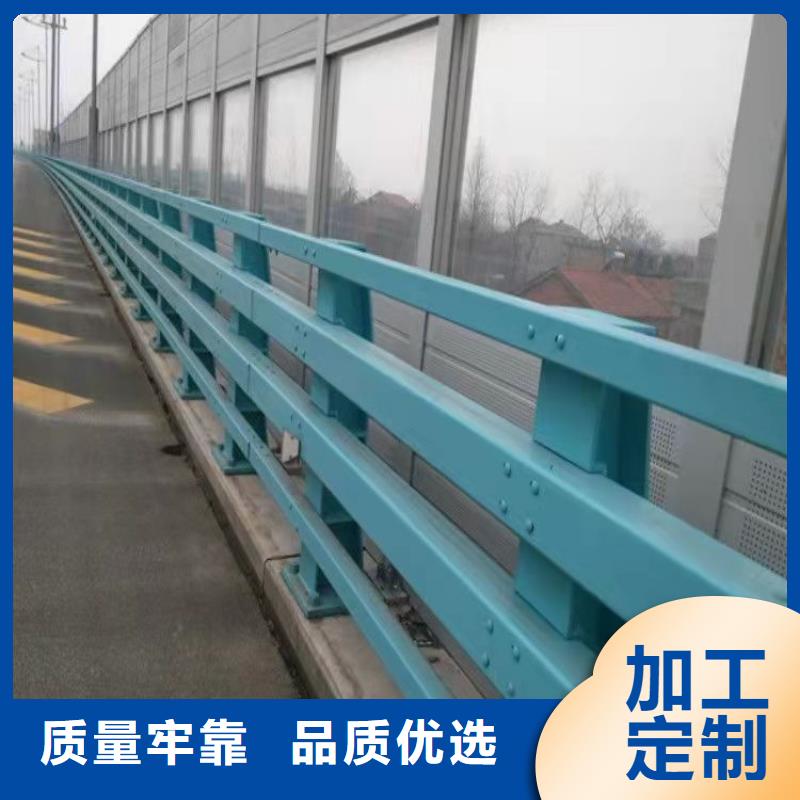 景观栏杆-高品质低价格