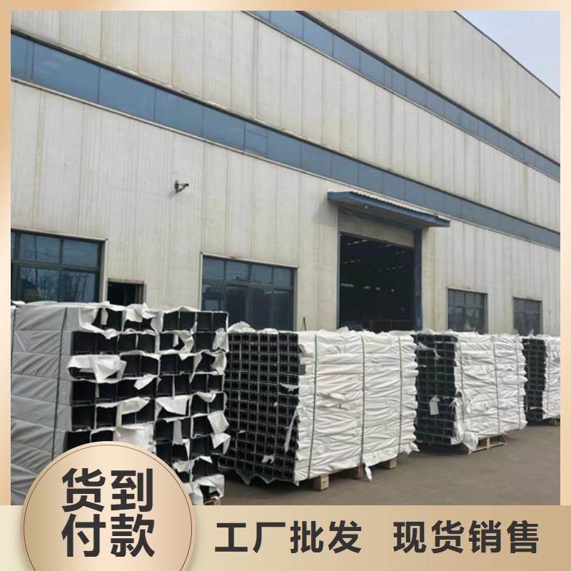 桥梁护栏现货批发