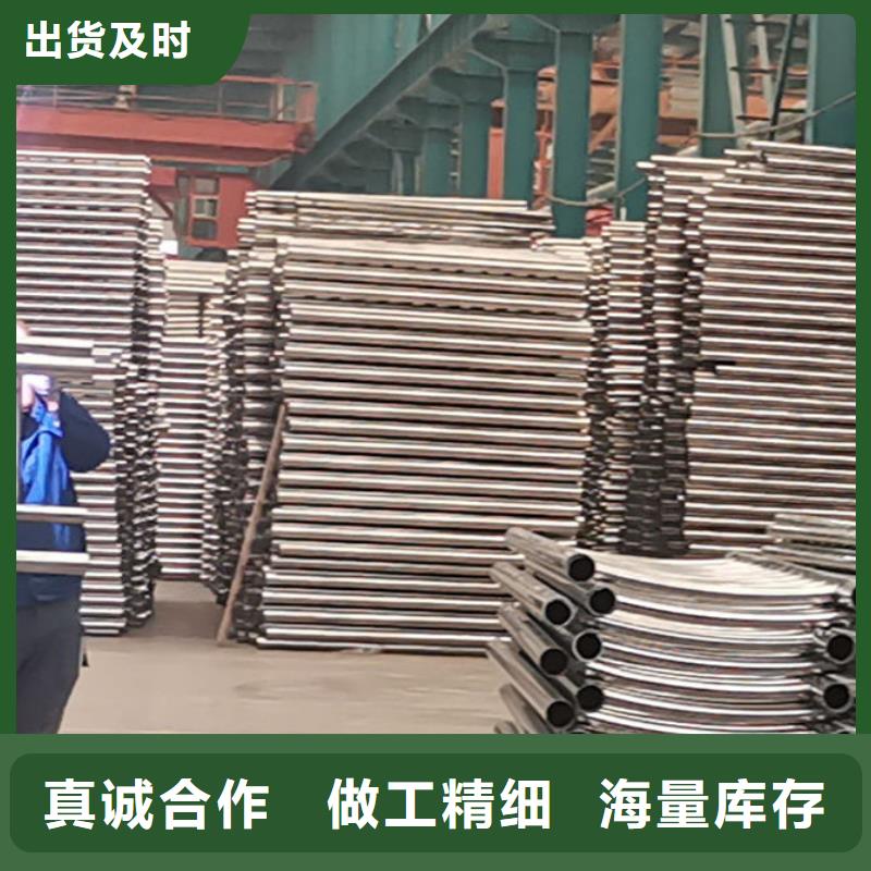 专业销售不锈钢护栏-优质