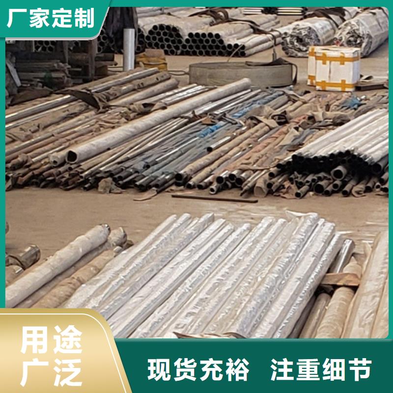 护栏经久耐用