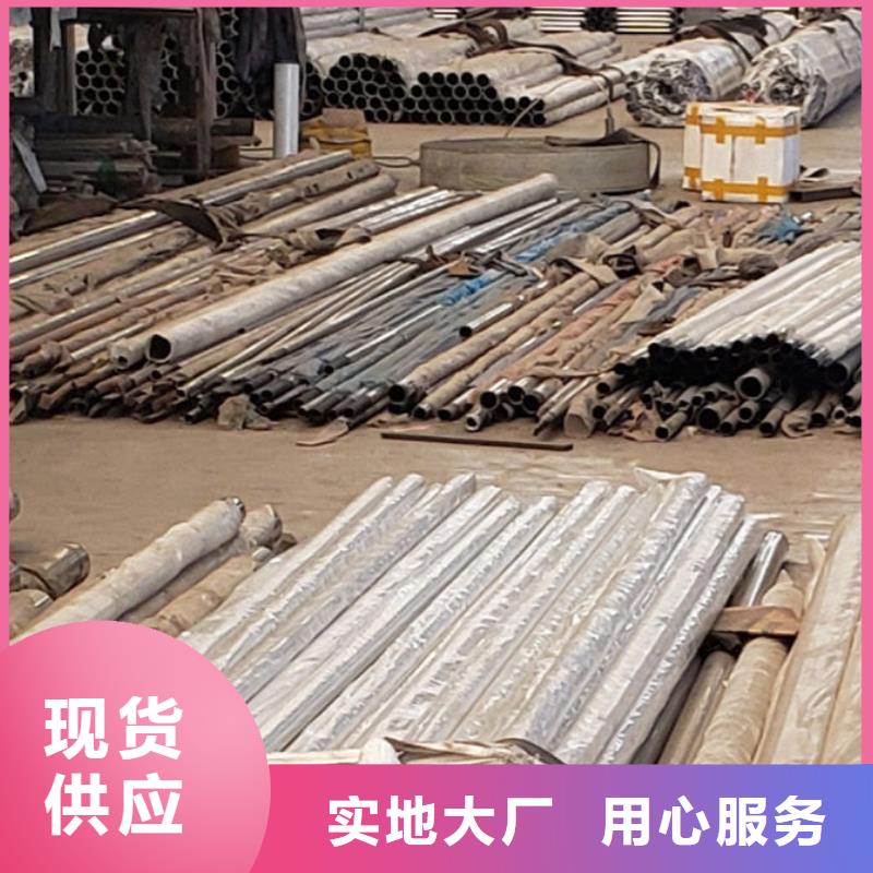  护栏工厂直供