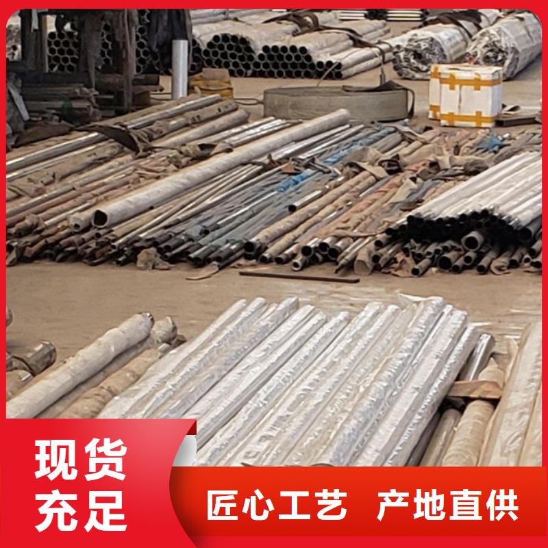 桥梁护栏全国施工