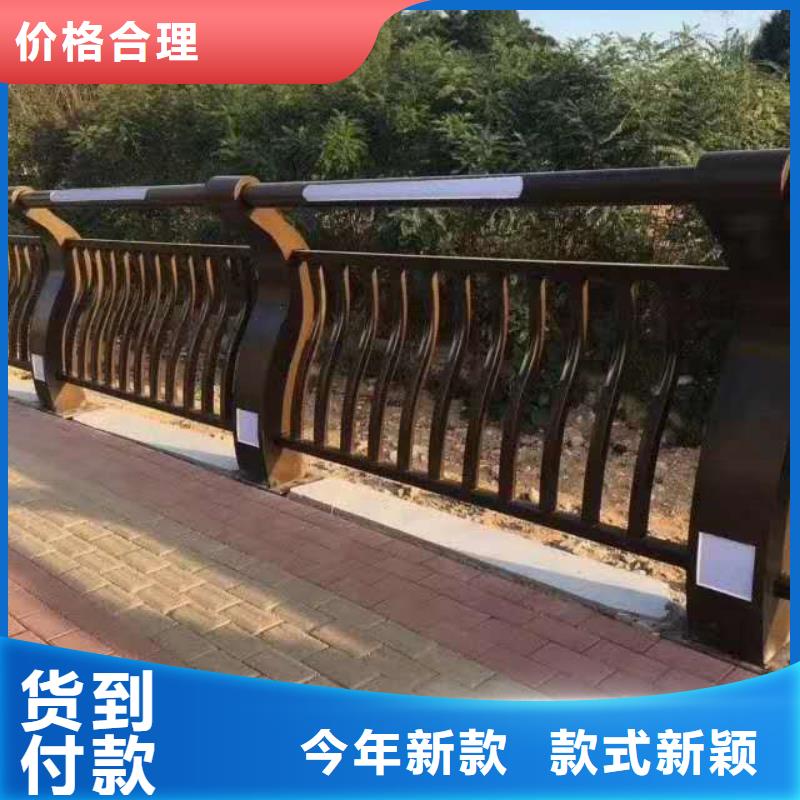 护栏型号齐全