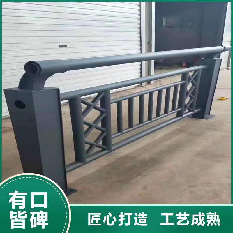 桥梁护栏总经销