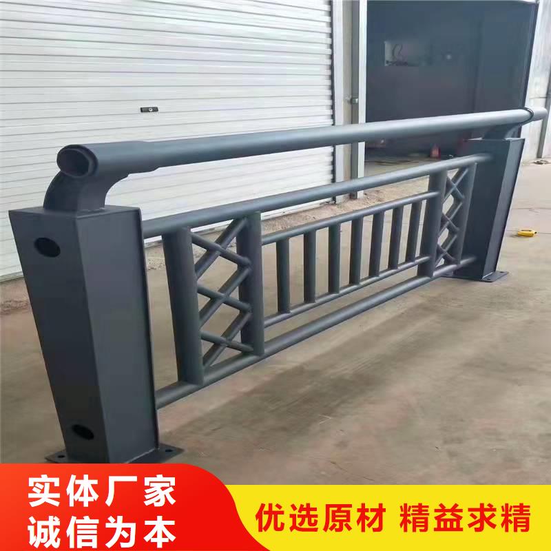 定制防撞栏杆_诚信厂家
