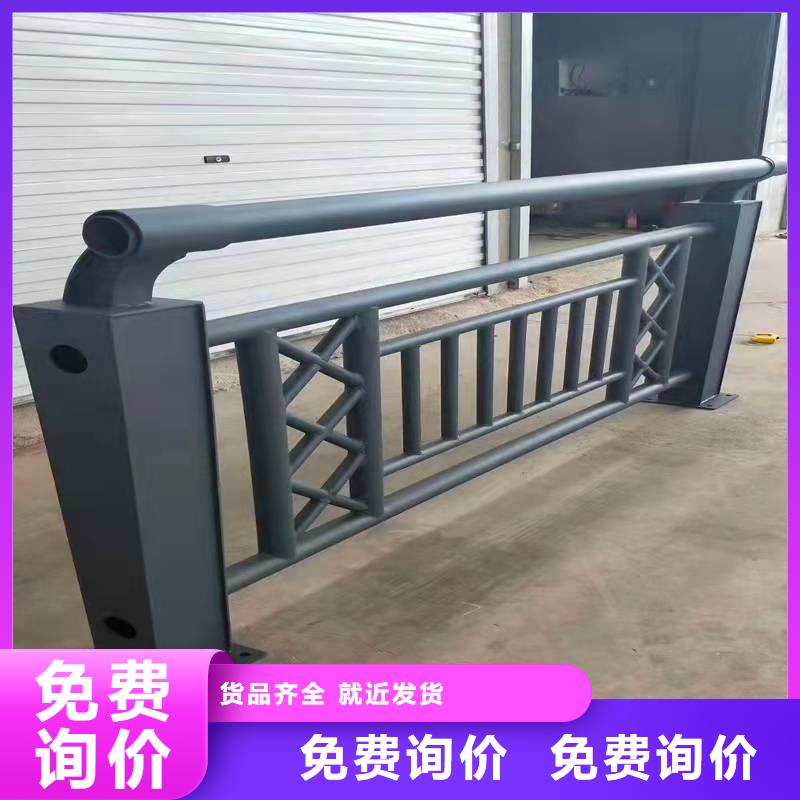 桥梁防撞护栏专业可靠