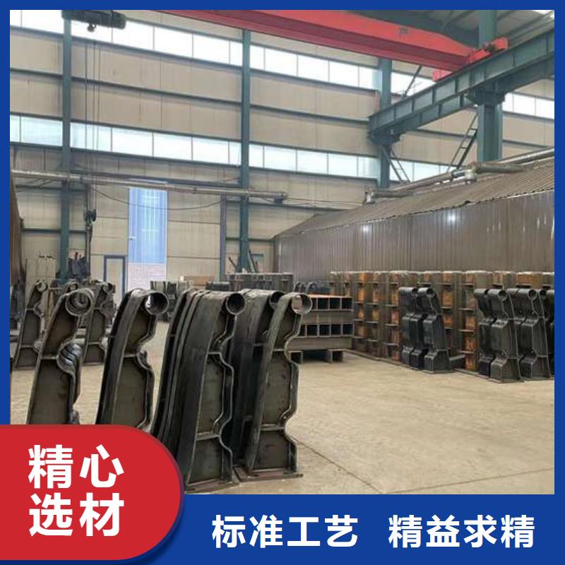 销售人行道护栏-聚晟护栏制造有限公司