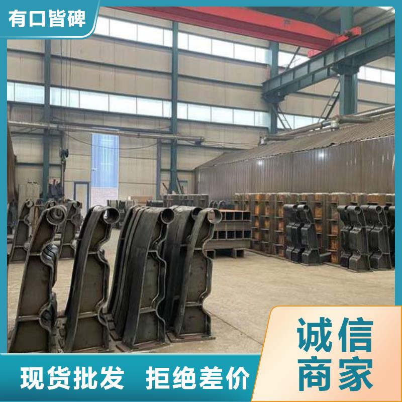  护栏量少也做