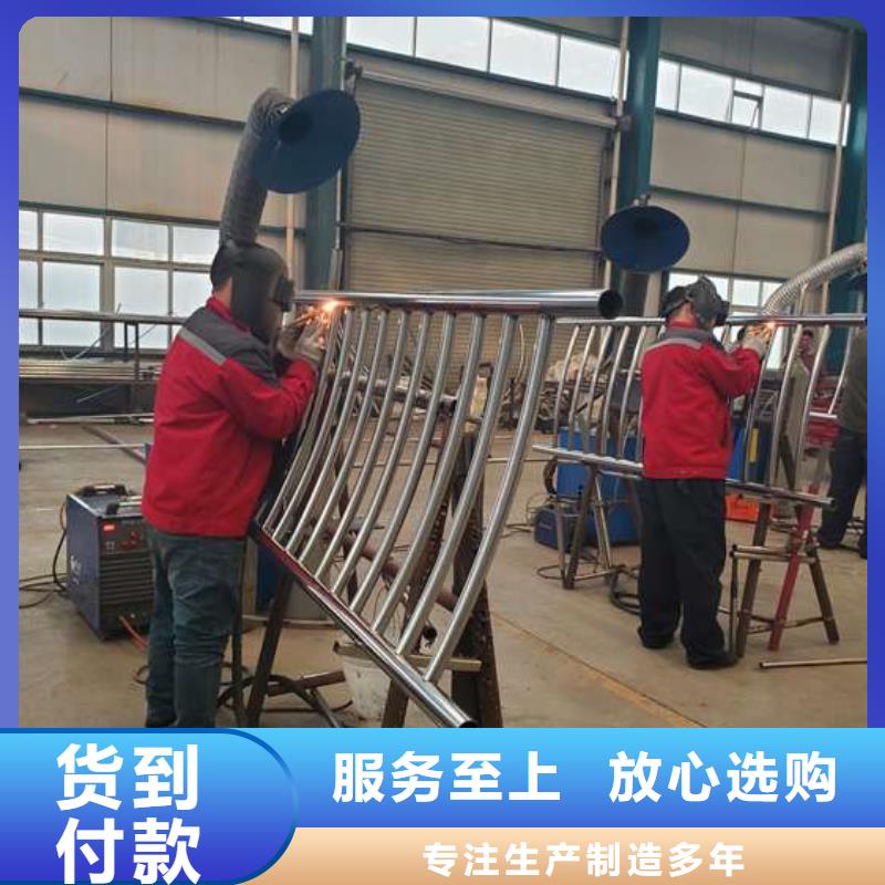 随时验厂##景观护栏##实力保障