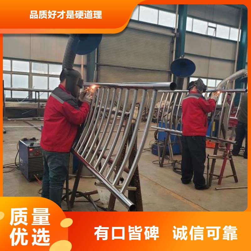 #不锈钢护栏#可定制