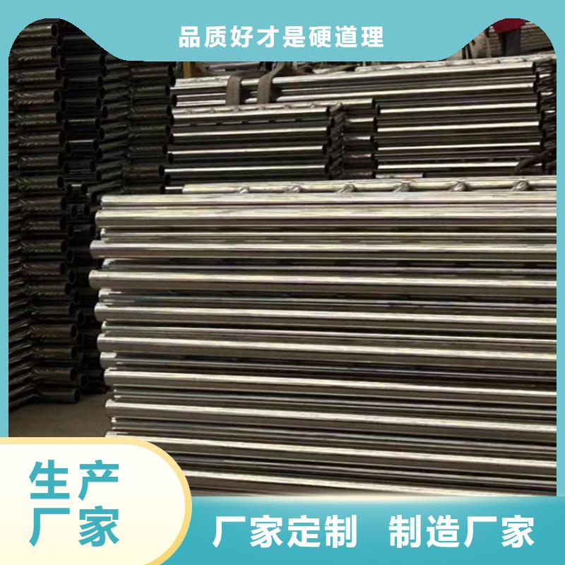  护栏当地货源