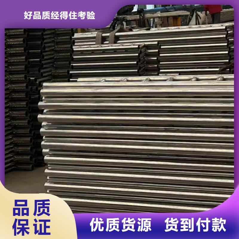  护栏匠心制造