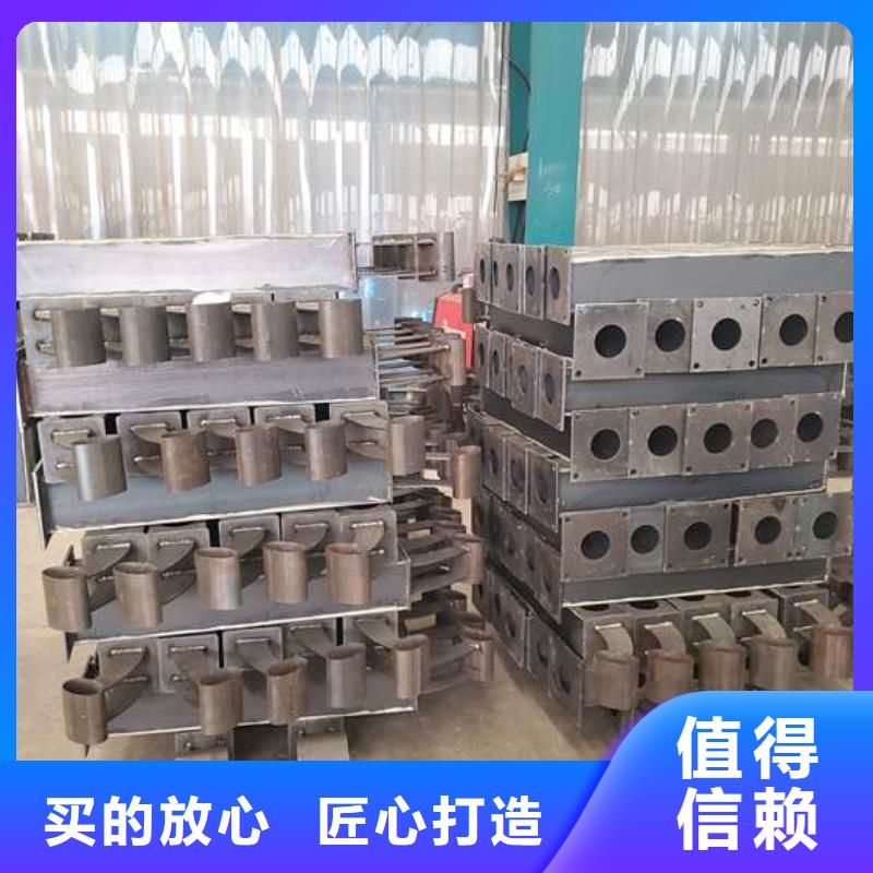 护栏精工打造