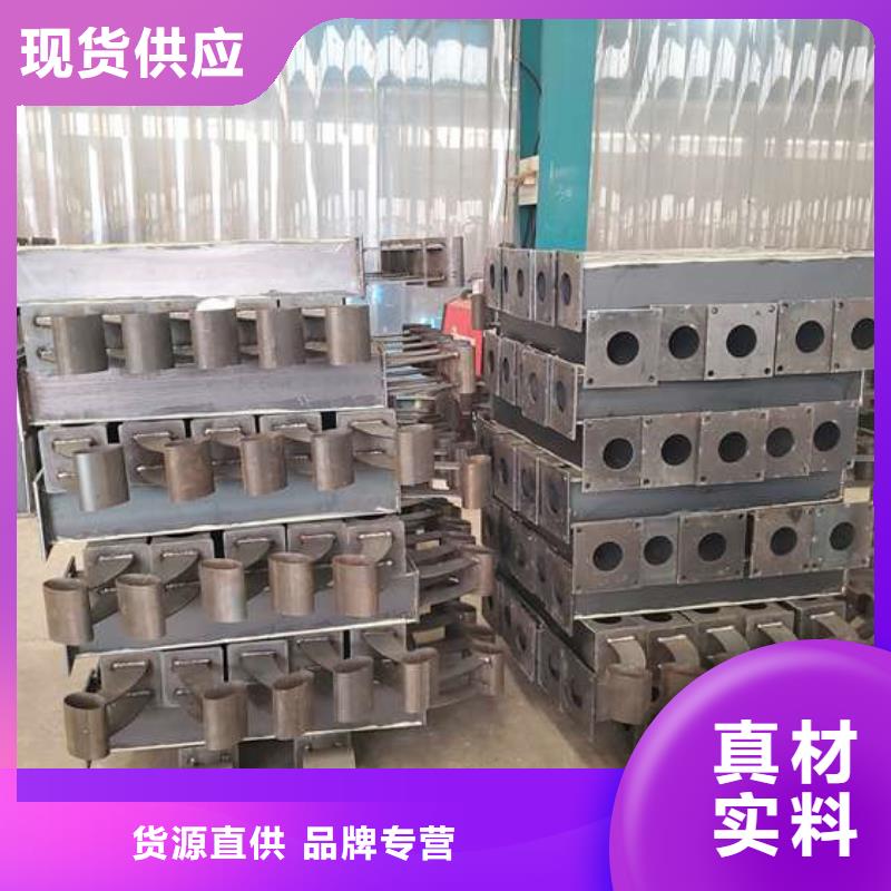  护栏精益求精