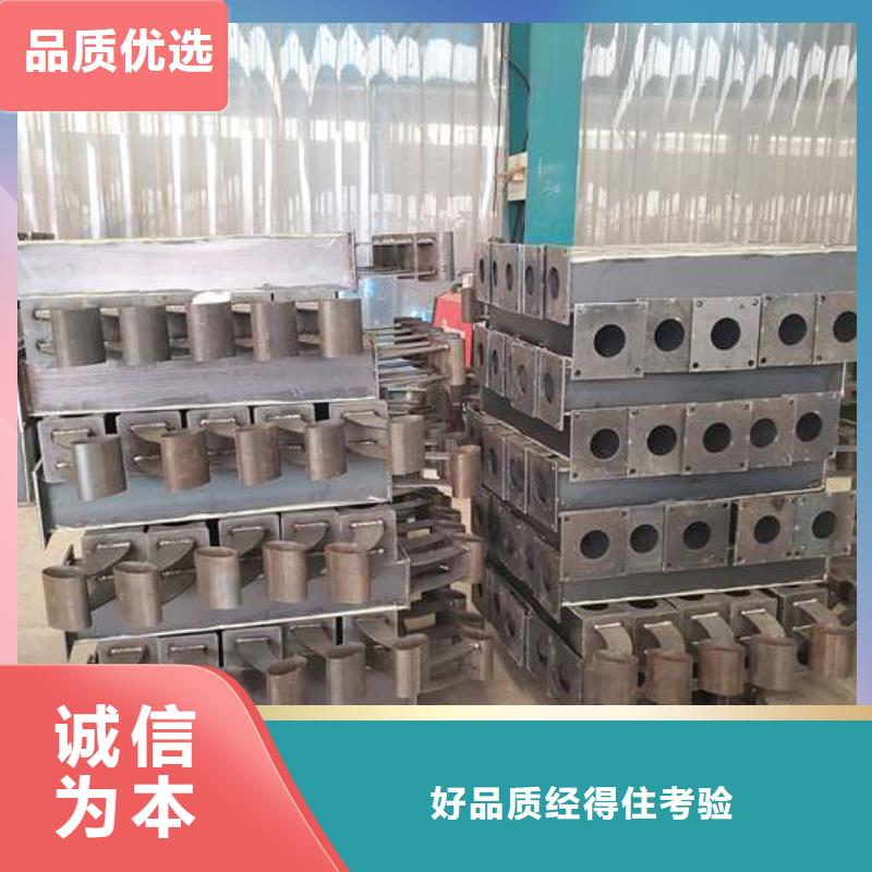 质量好的景观护栏实体厂家
