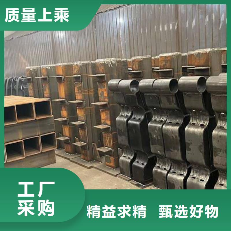 护栏实时报价