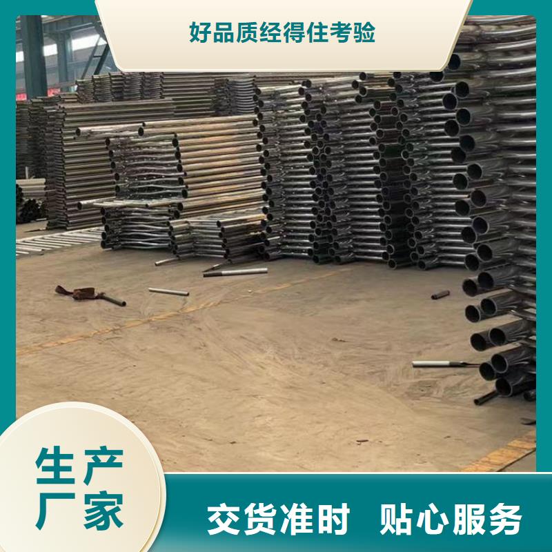 护栏型号全价格低