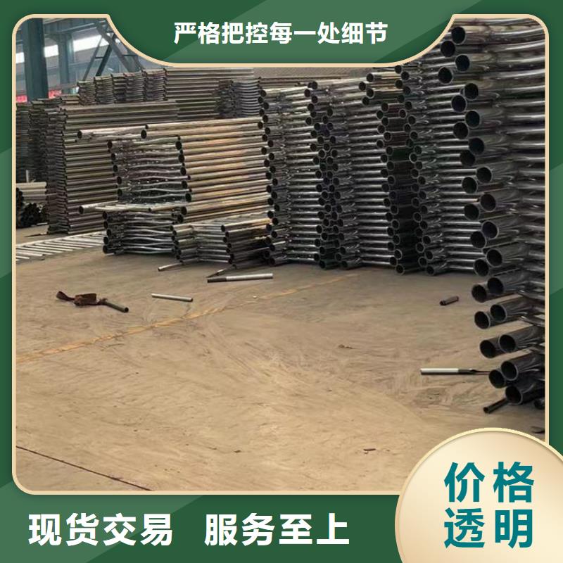  护栏精选厂家好货