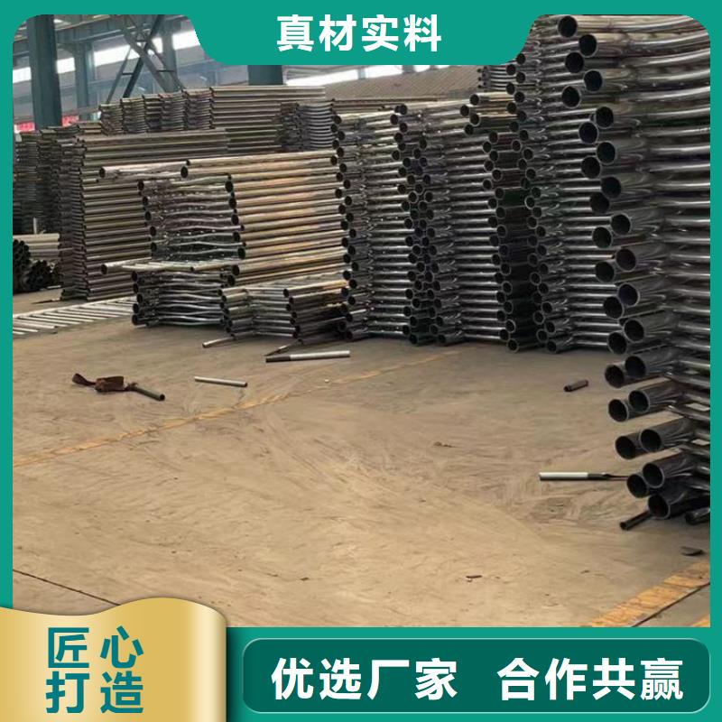  护栏多种优势放心选择