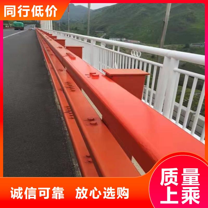  护栏使用寿命长久