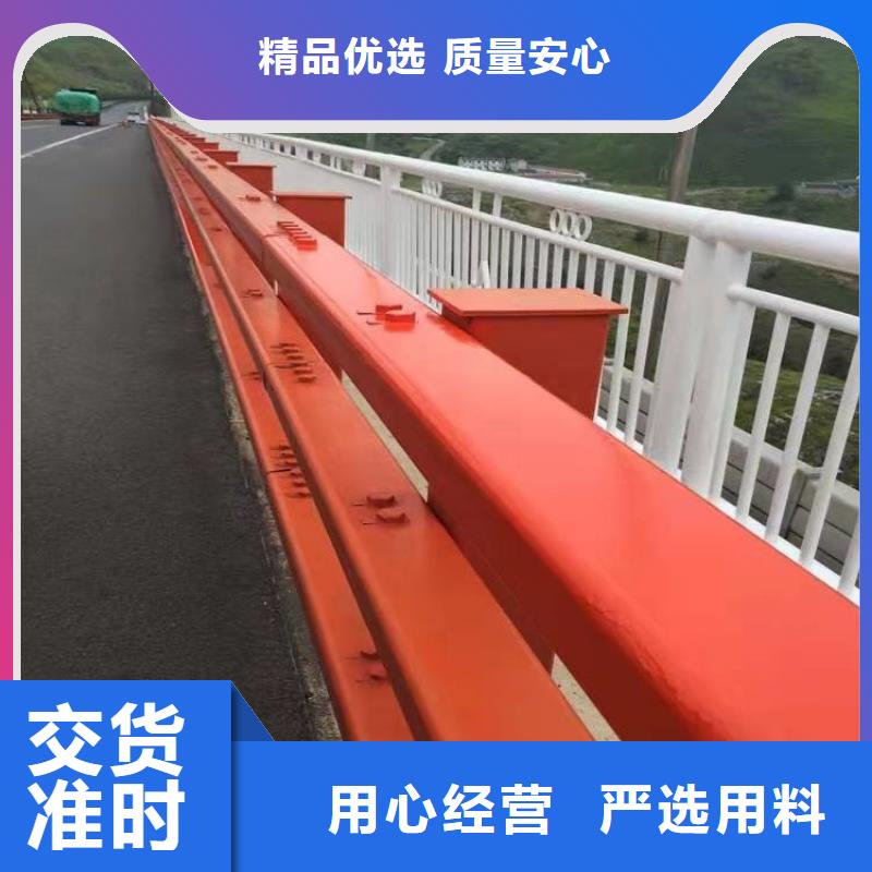 护栏实体厂家大量现货