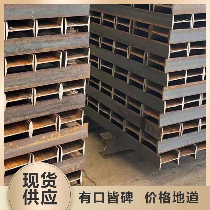 欢迎访问#河道护栏厂家#