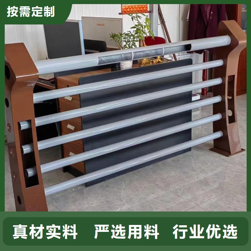 护栏优选厂商