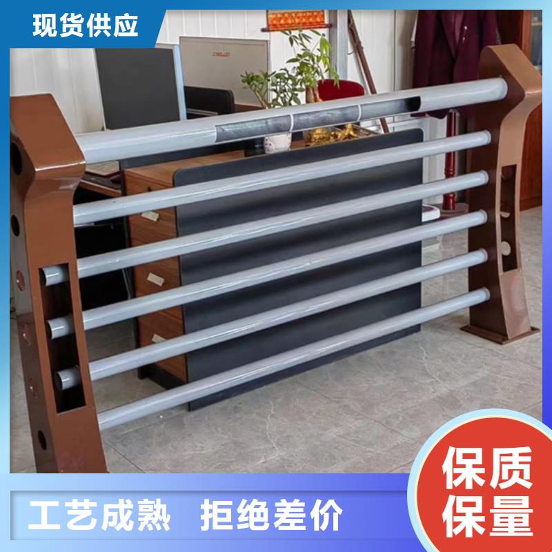  护栏源头采购