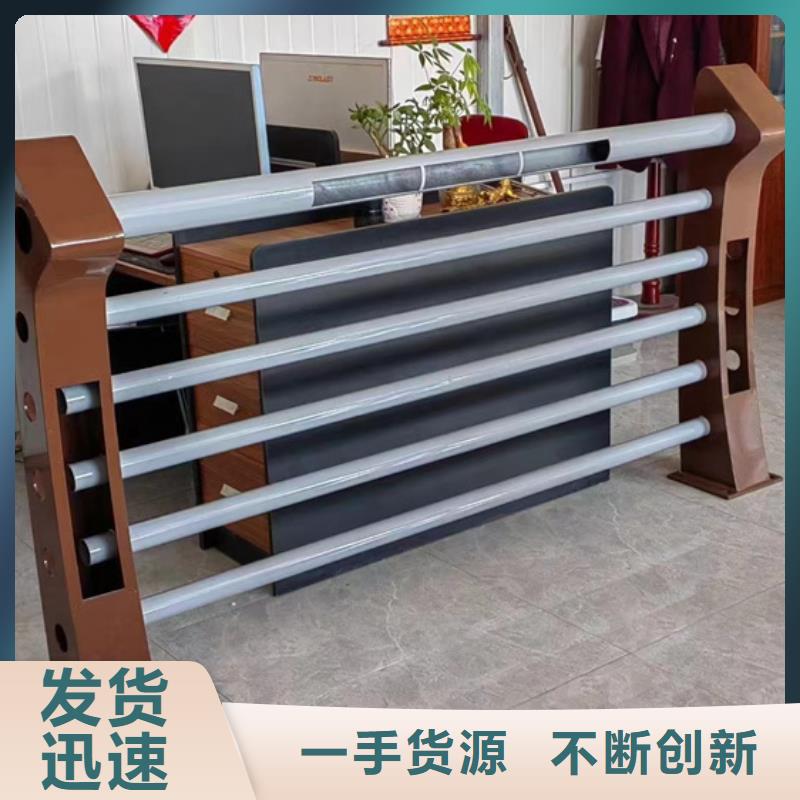 护栏实体厂家