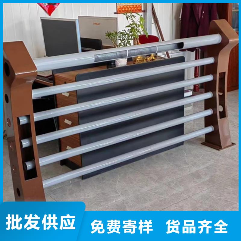 护栏免费安装