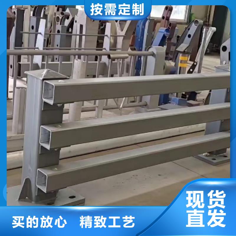 护栏按需定做