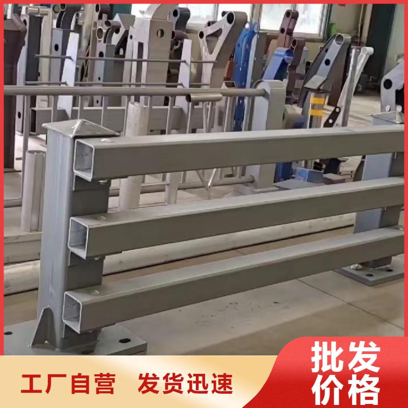 2025质量可靠##不锈钢护栏##厂家批发