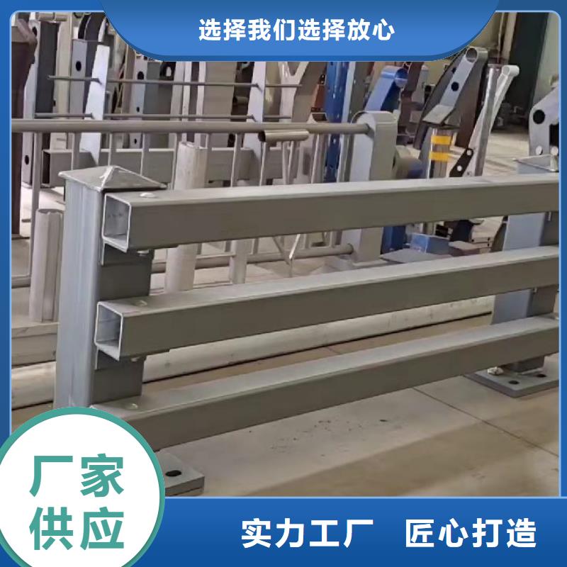 河道护栏价格合理