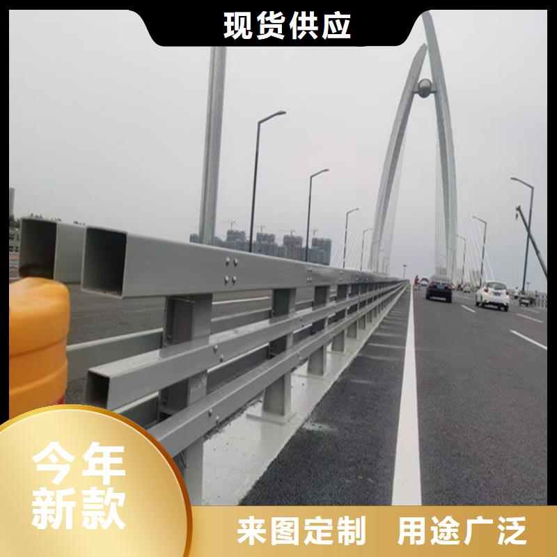  护栏免费寄样