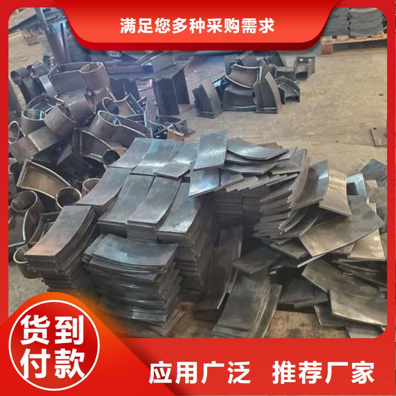 护栏行业优选