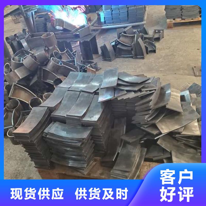 护栏-防撞护栏厂现货供应