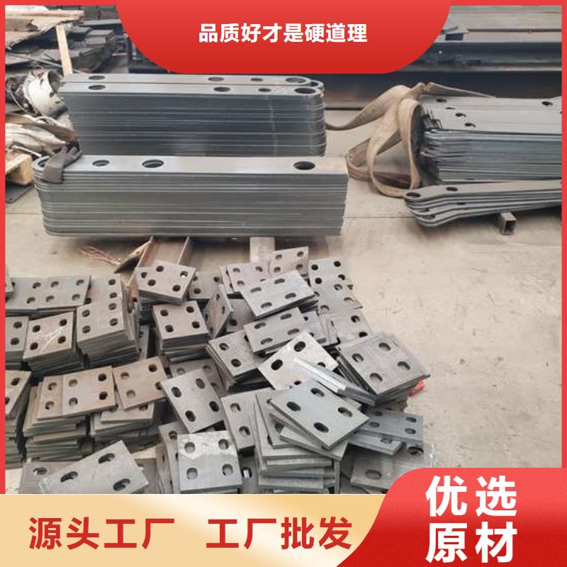 信誉好的栈道栏杆厂家_质量保证