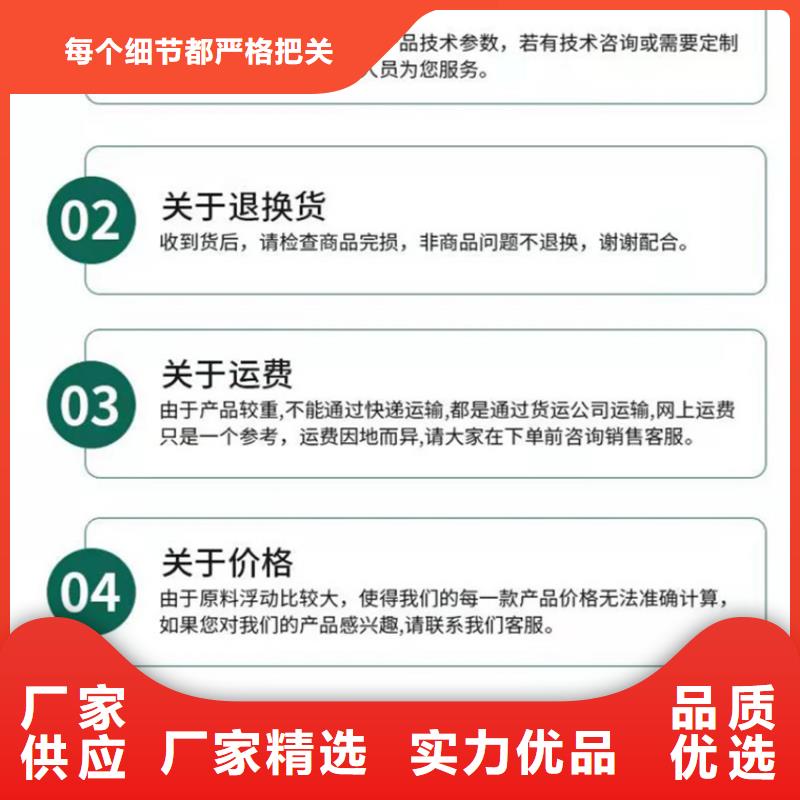 河道栏杆市场现货价格