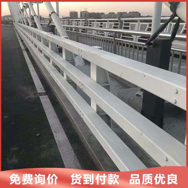 护栏放心选购