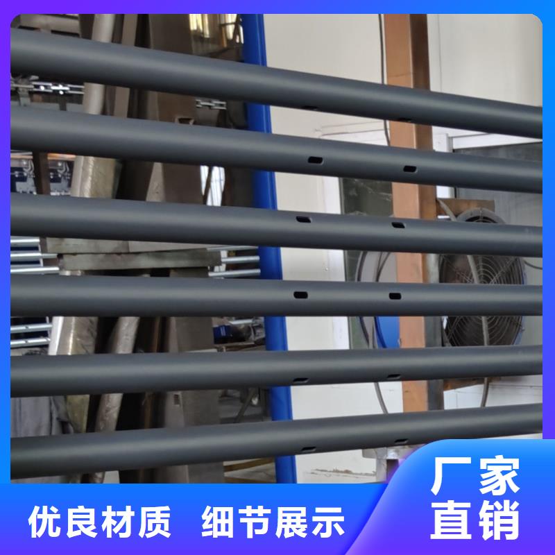 护栏品质不将就