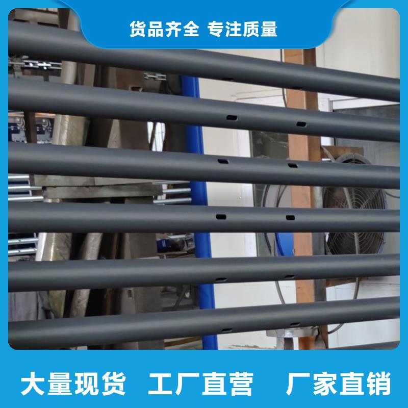  护栏高品质现货销售