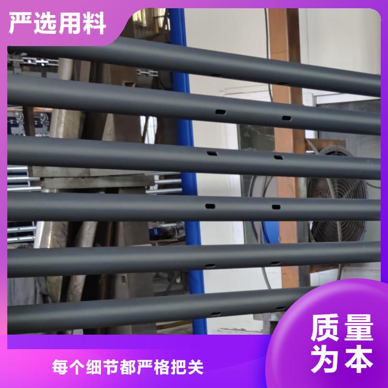 不锈钢护栏-专注研发