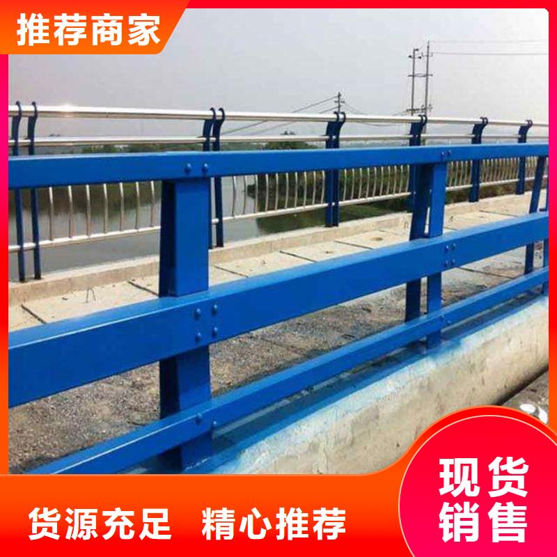 护栏甄选好厂家